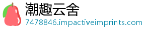物学皮化学成其生二地骨功效进展研究分及-潮趣云舍